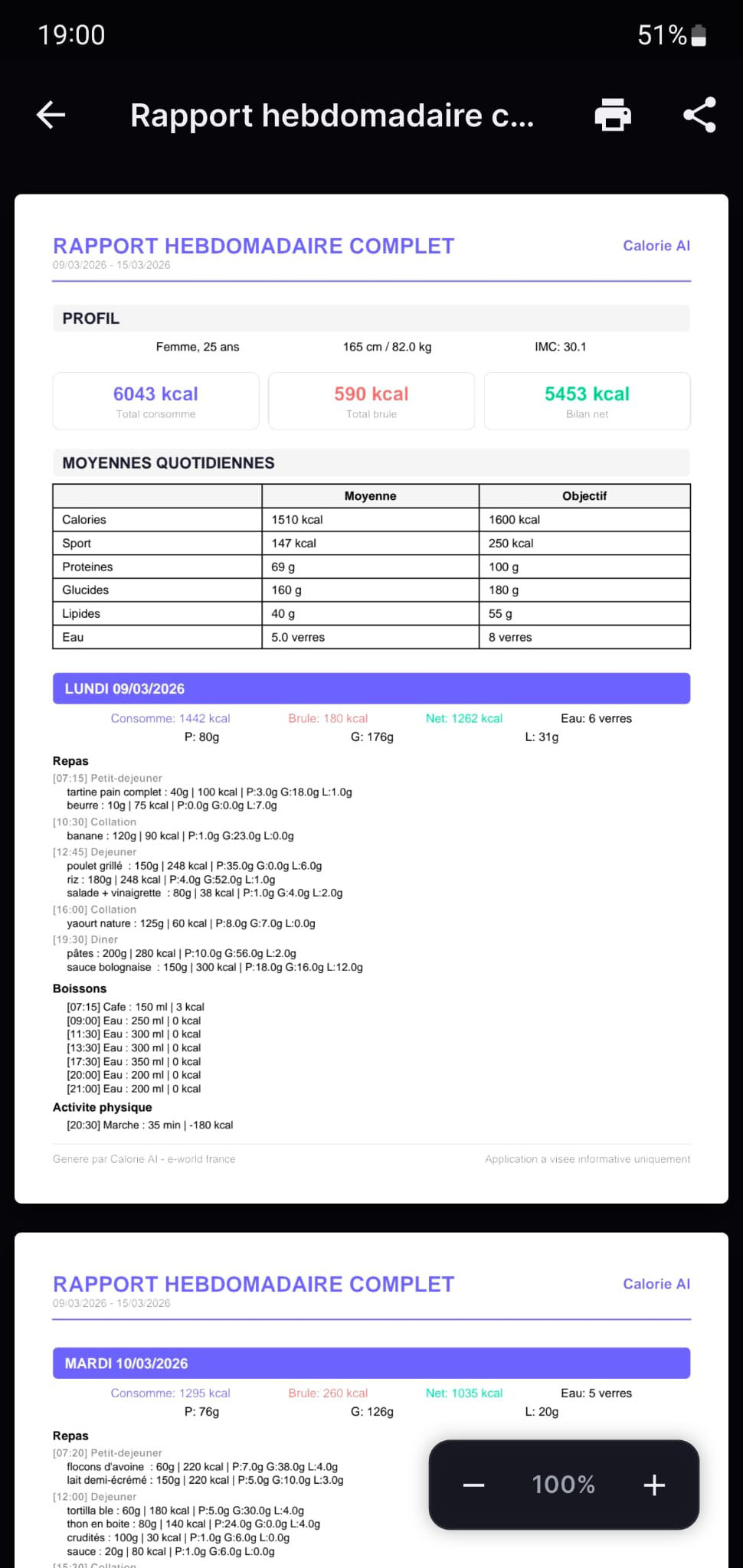 Calorie AI - capture 6